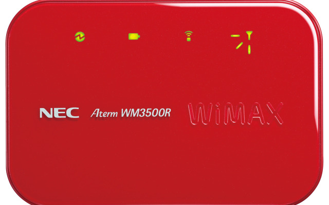 UQ WIMAXのWiFiルーター（写真：NEC AtermWM3500R）
