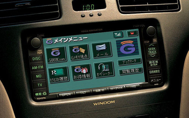 あいおい損保、G-BOOKを活用する自動車保険