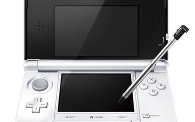 ニンテンドー3DS アイスホワイト  