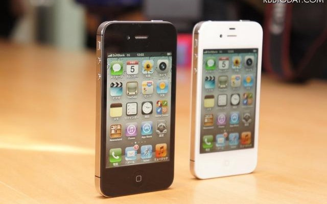 iPhone 4S