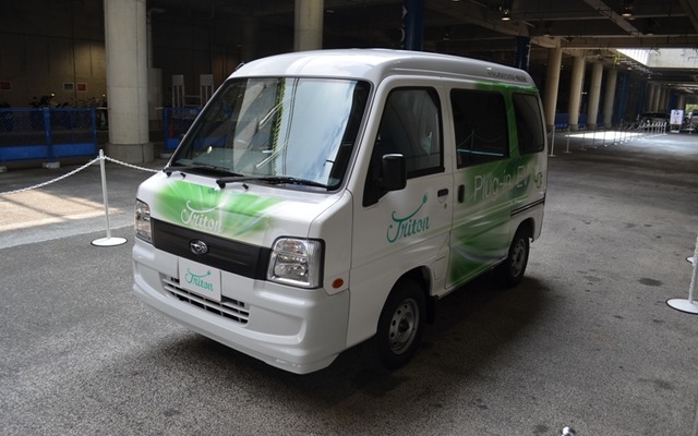 トリトンVCU-P01。30kW・110Nmのモーターとチャデモ急速充電に対応可能な20kWhのリチウムイオン電池を搭載。最高速度90km/h、一充電航続距離180kmの性能を持つ。