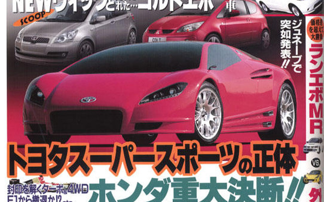 シーズン3分の1は表彰台!!---力強い、ホンダの雄叫び