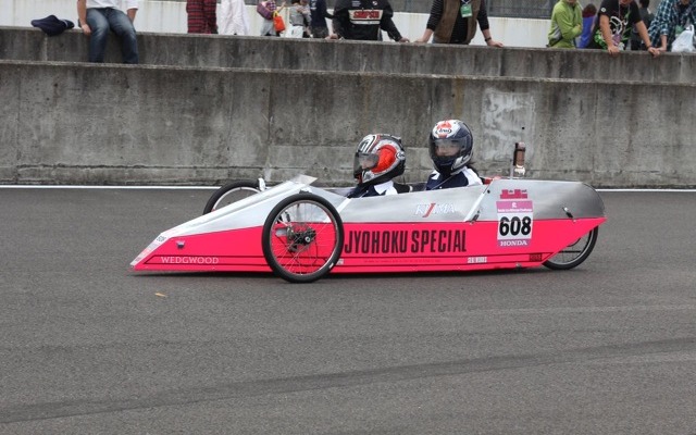 ホンダエコマイレッジ11