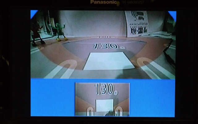 180度対応バックカメラが作り出した後方映像。複数のカメラ入力にも対応する