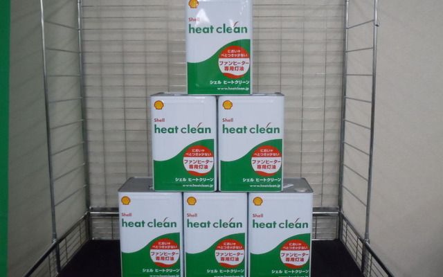 石油ファンヒーター専用灯油「Shell heat clean」