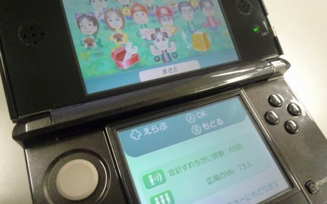 秋葉原でニンテンドー3DSのすれちがい通信に挑戦 秋葉原でニンテンドー3DSのすれちがい通信に挑戦