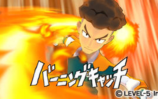 イナズマイレブン ストライカーズ 2012エクストリーム  