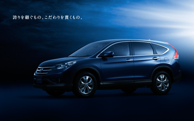 新型ホンダCR-V