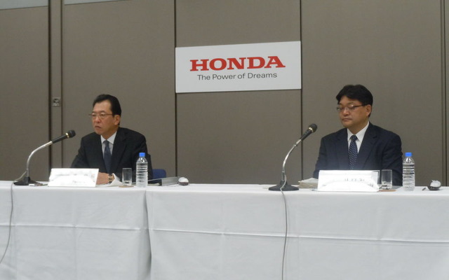 ホンダの決算会見