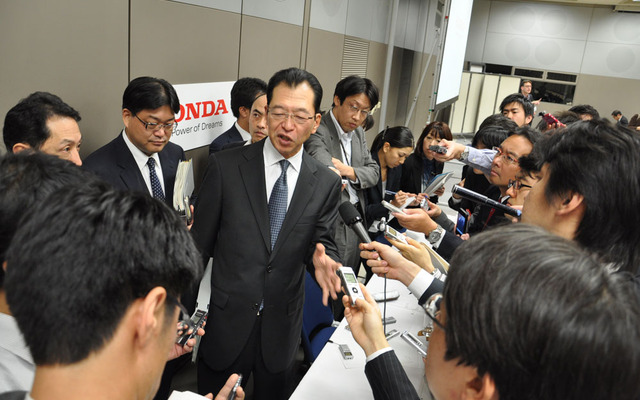 ホンダ第2四半期決算会見（10月31日）