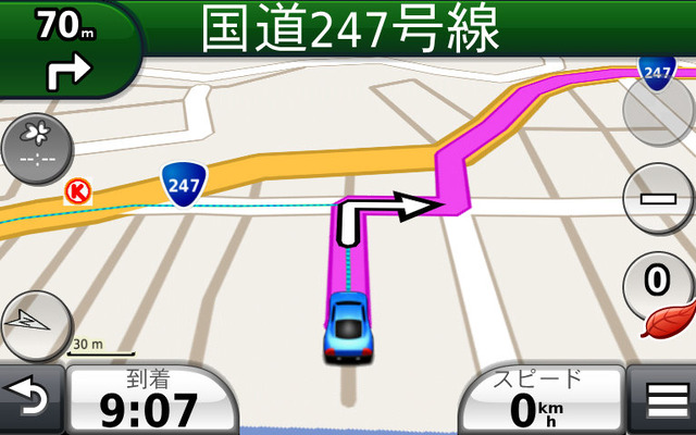 太くくっきりと表示される道路、ルートは赤、曲がる方向は白い矢印で表示される。この分かりやすさがnuviシリーズの最大の特徴といえる。