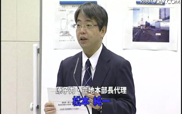 【地震】東京電力、水処理（放射能除去）の仕組みを説明する動画を公開 