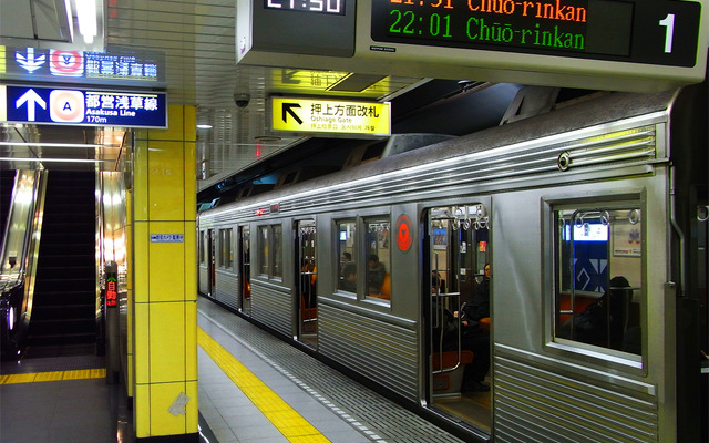 都営とメトロが共存する押上駅（イメージ）