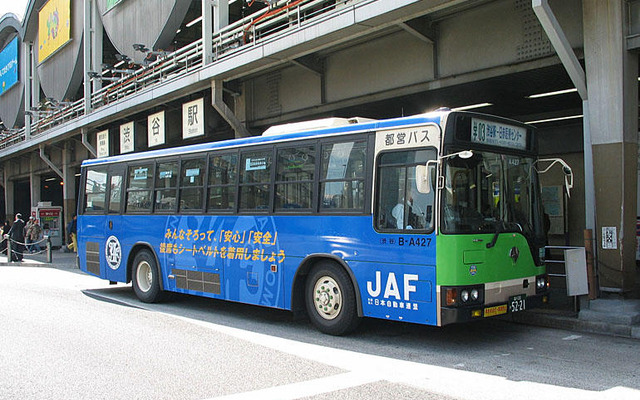 JAFがラッピングバス
