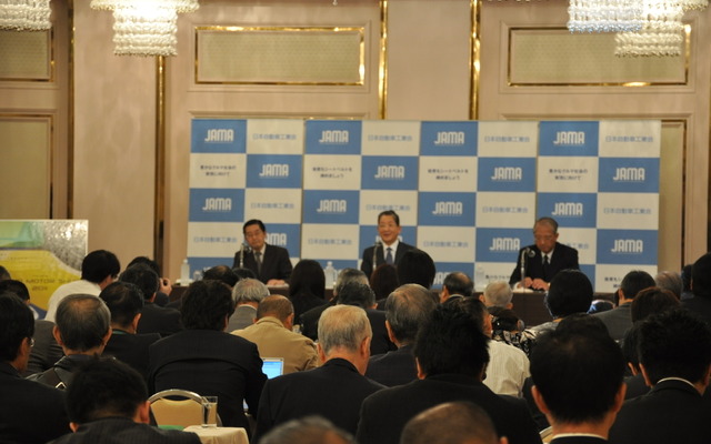 第42回東京モーターショー2011 概要発表