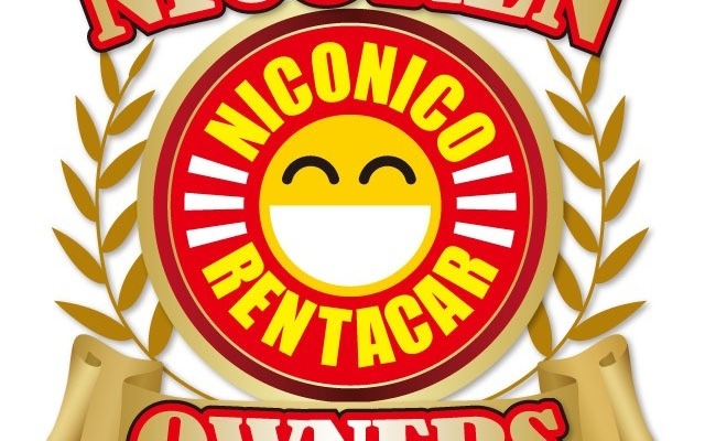 ニコニコレンタカー、ニコレンオーナーズ