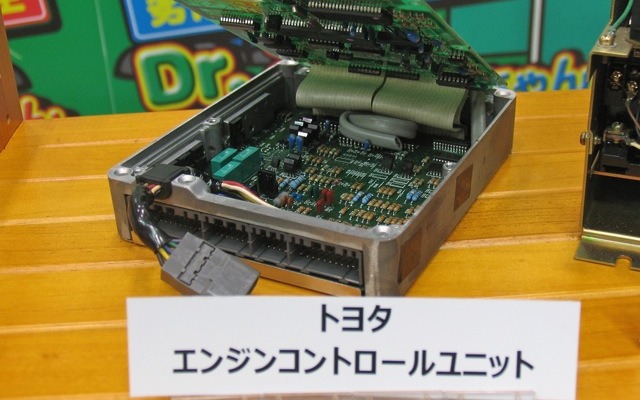 ラヴォックス（産業交流展11）