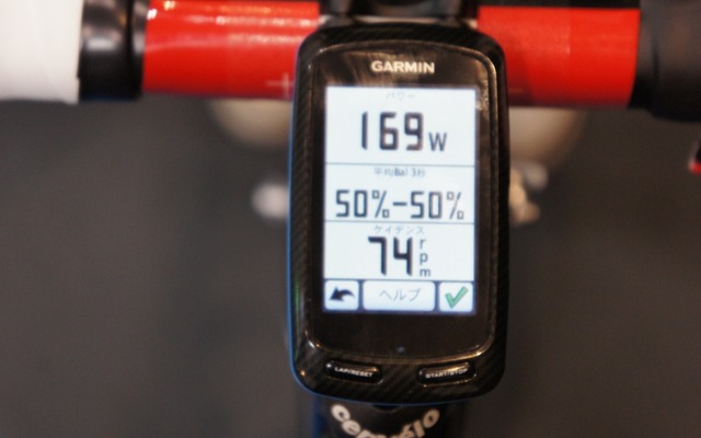 【サイクルモード11】サイクリスト待望のペダル内蔵パワーメーター GARMIN Vectorが登場