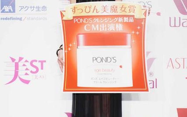 第2回国民的“美魔女”コンテスト」で、グランプリとすっぴん美魔女賞をW受賞した山田佳子さん