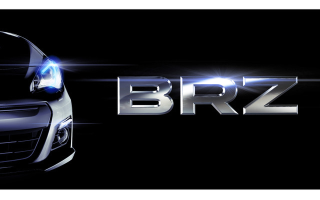スバルBRZのティーザー画像