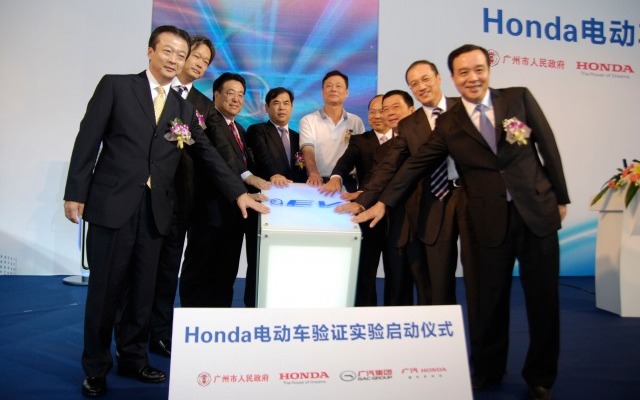 ホンダ 中国・広州市で行う電気自動車（EV）実証実験の開始を記念する式典