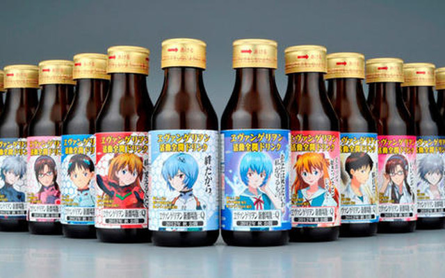 ヱヴァンゲリヲン活動全開ドリンク  