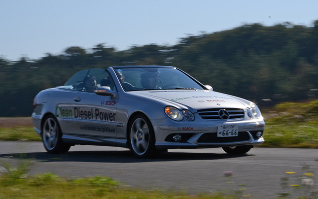 クリーンディーゼル実車体験試乗会