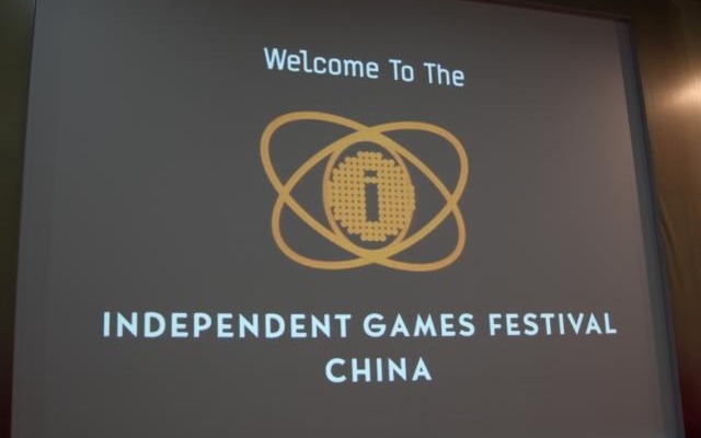 【GDC China 2011】アジアのインディーゲームが集った第3回IGF China Independent Games Festival China