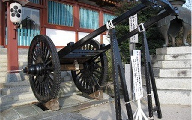 「御網代」台車がブリヂストンを装着