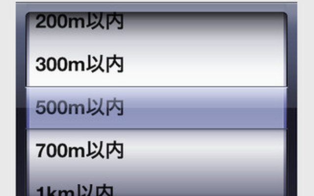  CHINTAI 「ご近所カーシェアマップ」
