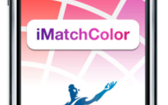 アクゾノーベル スマートフォン向けアプリ  iMatchColor