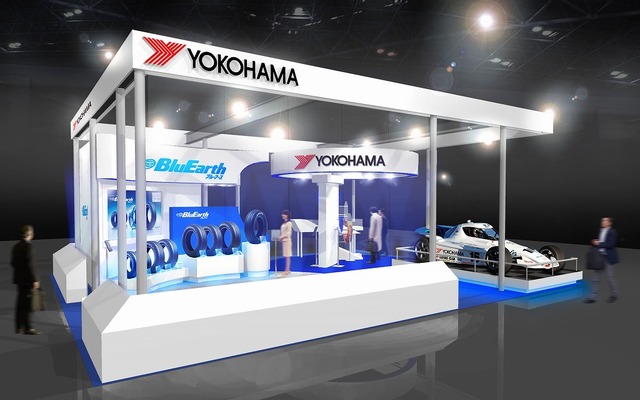 ヨコハマブースのイメージ（東京モーターショー11）
