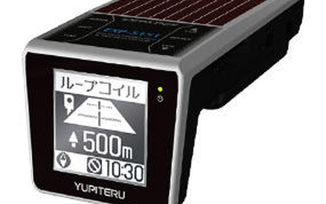 EXPARTNER EXP-S151