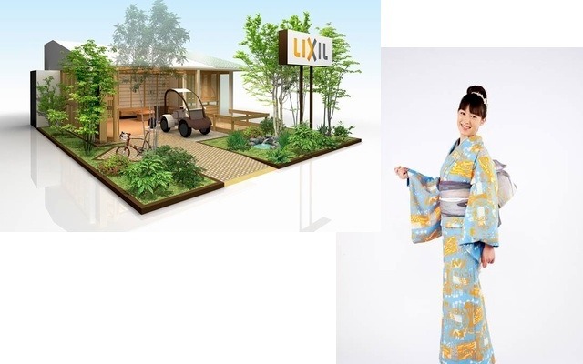 LXILブースとコンパニオン。衣装の帯の素材はグループ会社の川島織物製。