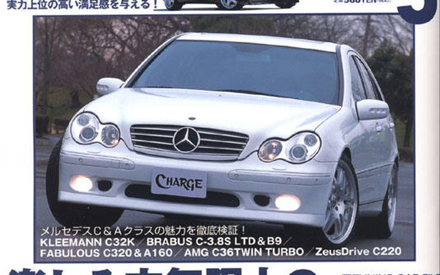 メルセデスベンツ『Cクラス』のチューニングカーずらり
