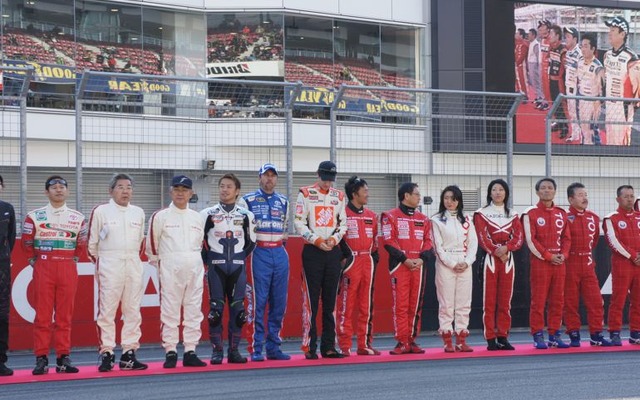 （写真：トヨタモータースポーツフェスティバル2010）