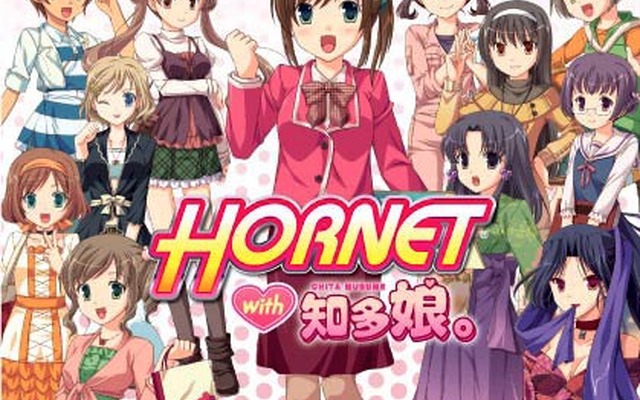 知多娘。