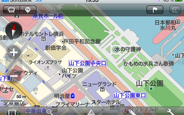 インクリメントP「MapFan for iPhone Ver.1.5」