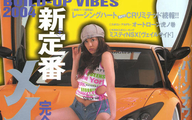 セクシーショット大賞決定！