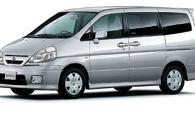日産『セレナ』に特別仕様…インテリジェントキー