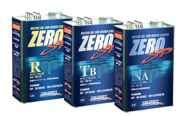 ゼロスポーツ ZERO SP チタニウムエンジンオイル