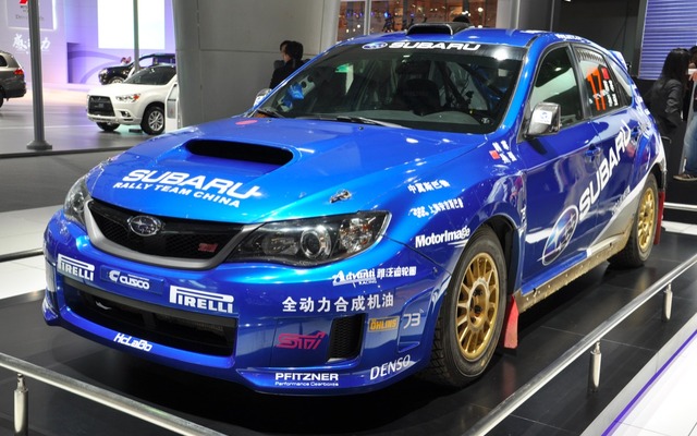 【広州モーターショー11】スバル ラリーチームチャイナ仕様 詳細画像