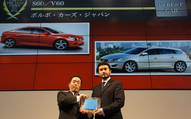 日本カーオブザイヤー10ベストにノミネートされたボルボS60/V60