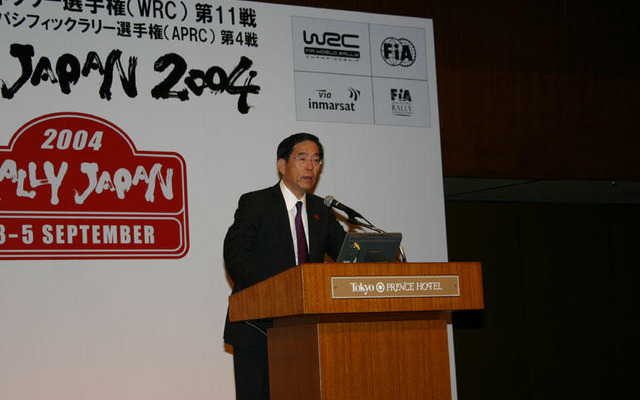 【WRCラリージャパン】開催記者会見…国際シリーズは日本初