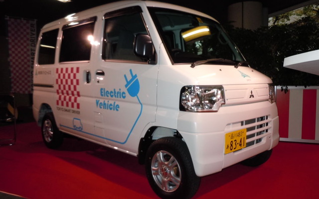 首都高パトロールに納入されたミニキャブMiEV