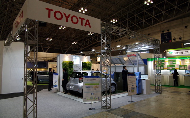 前回、第二回国際自動車通信技術展（ATTT）のトヨタブース
