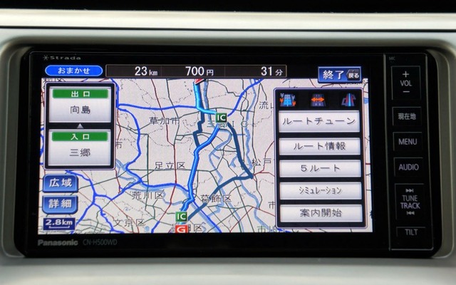パナソニック ストラーダ H500WD インプレ後編】基本性能もハイレベルな才色兼備のHDDナビ | レスポンス(Response.jp) パナソニック ストラーダ H500WD インプレ後編】基本性能もハイレベルな才色兼備のHDDナビ | レスポンス(Response.jp)