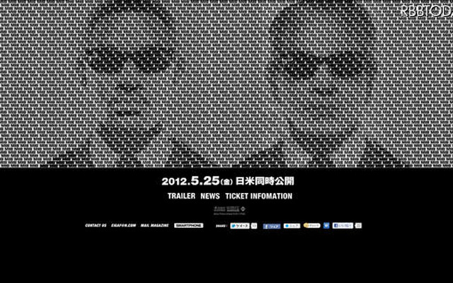 「メン・イン・ブラック」公式サイト