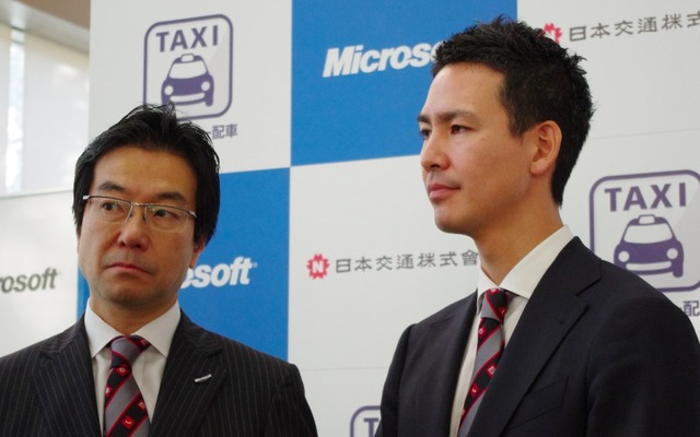 日本MS樋口社長（左）、日本交通川鍋社長