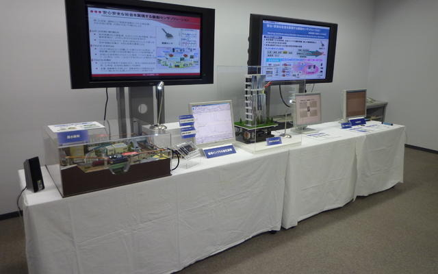 振動センサソリューション展示